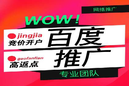 代理开户成功案例分享