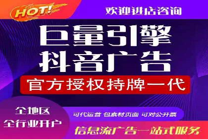SEM托管服务助力教育机构快速提升品牌知名度