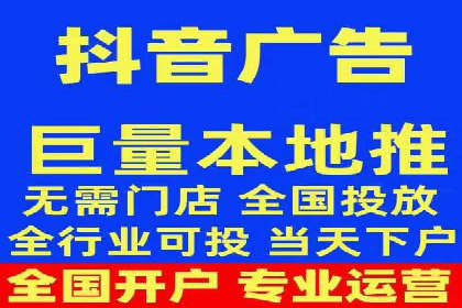 百度竞价托管公司助力企业实现广告投放新高度
