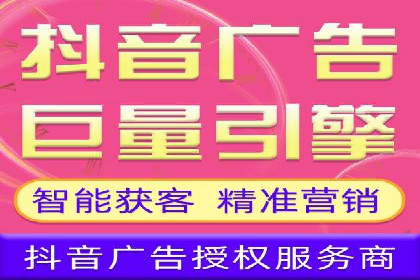 案例解读：竞价代运营如何提升转化率